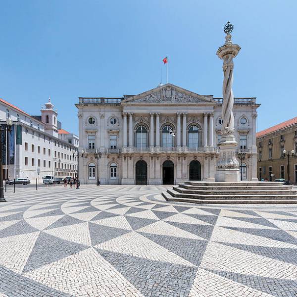 Municipal Square (Praça do Município)